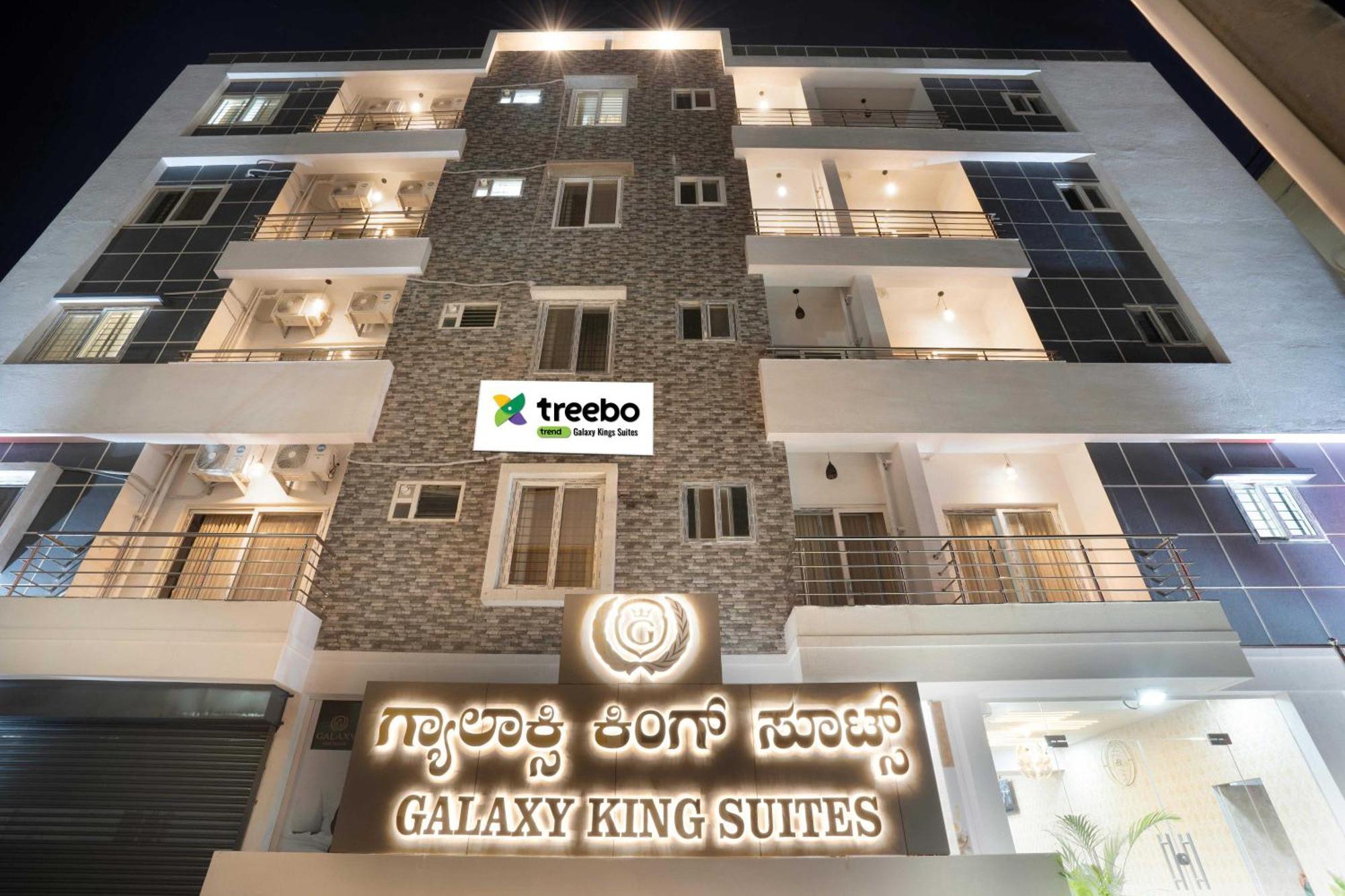 Treebo Galaxy Kings Suites, Hebbal Bangalore Exterior foto